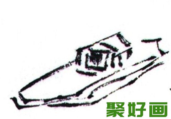 国画船小屋