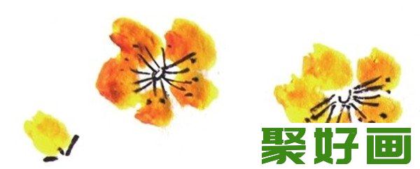 国画梅花绘画教程