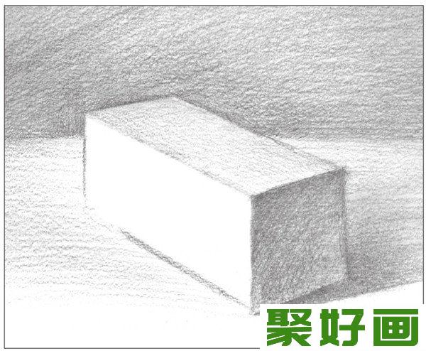 素描长方体质感