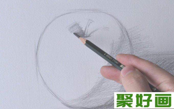 素描教程,苹果素描,素描静物