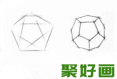 素描几何体教程：怎么画素描正五边形多面体