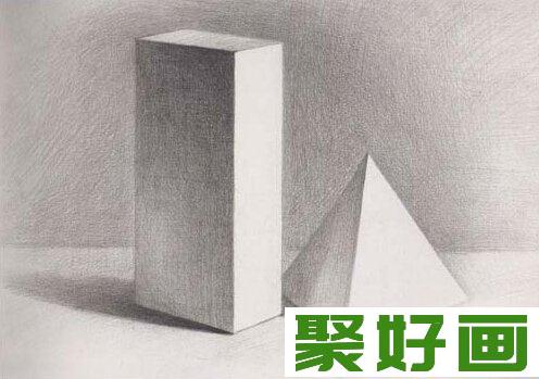 学习素描从画几何体开始