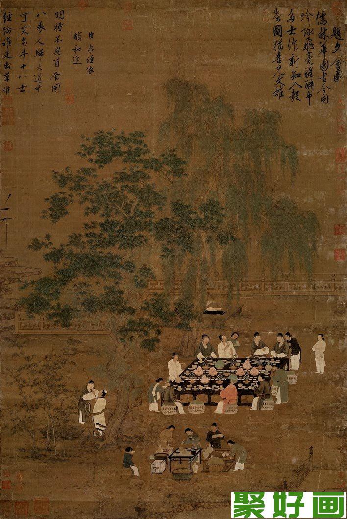 宋徽宗赵佶《文会图》_北宋文人雅士品茗雅集场景山水人物画