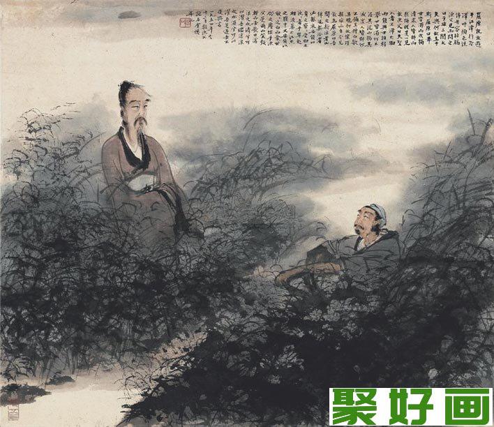 傅抱石1954《屈原渔父图》_描述屈原的国画写意人物画