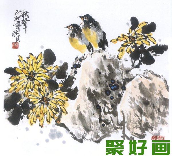 中国花鸟画与水墨画的画法