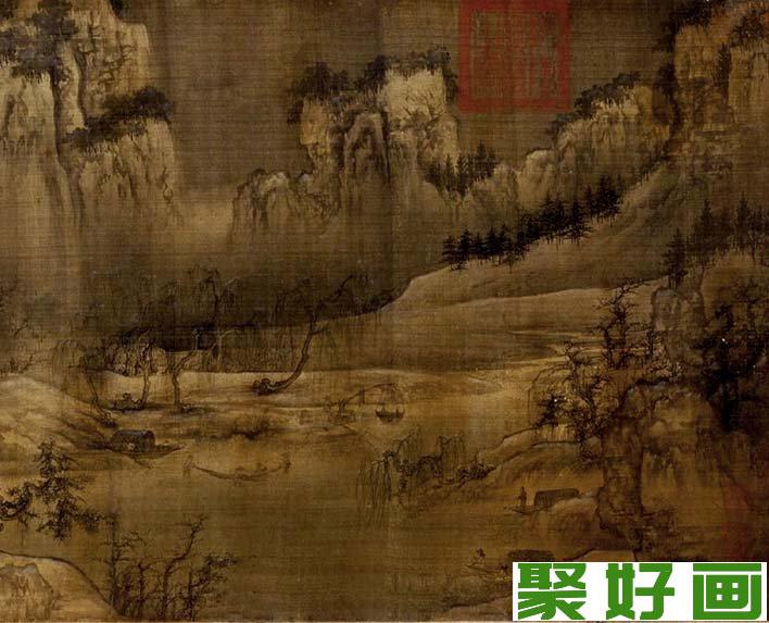 王诜山水名画《渔村小雪图》