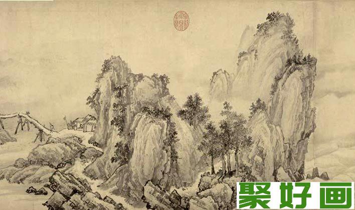 赵黻巨幅长卷水墨山水画《江山万里图》第九段