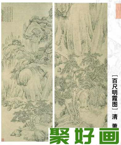 萧云从作品，百尺明霞图