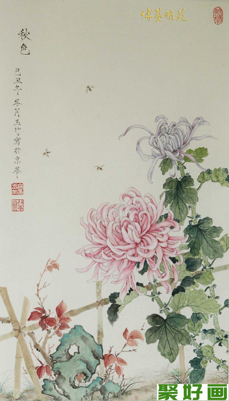 高玉竹花鸟画