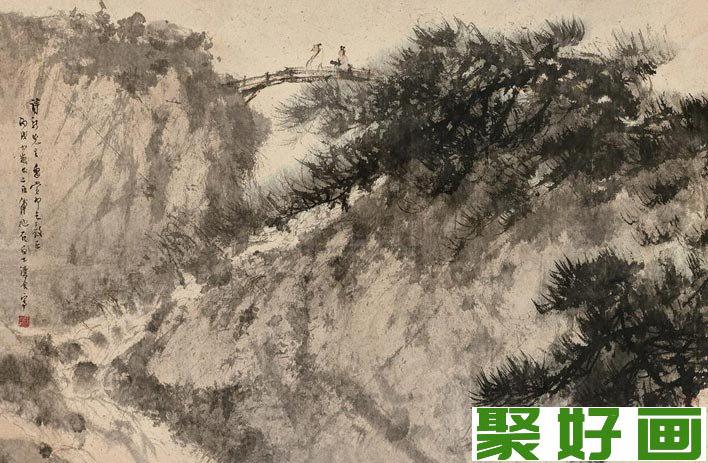 傅抱石《携琴访隐》_傅抱石1946水墨淡设色山水画