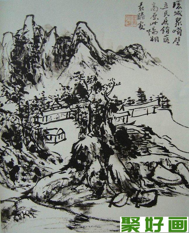 黄宾虹山水画