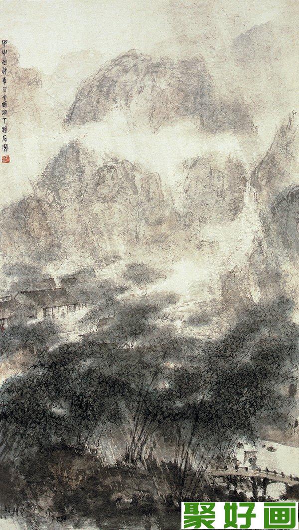 傅抱石山水国画：万竿烟雨