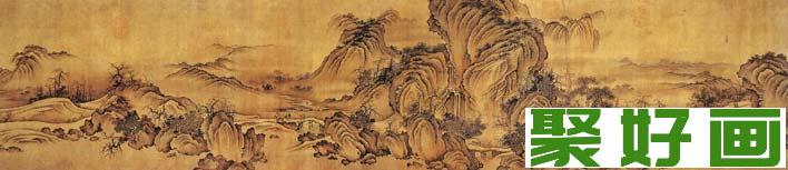 宋代名画《秋山萧寺图》全卷赏析