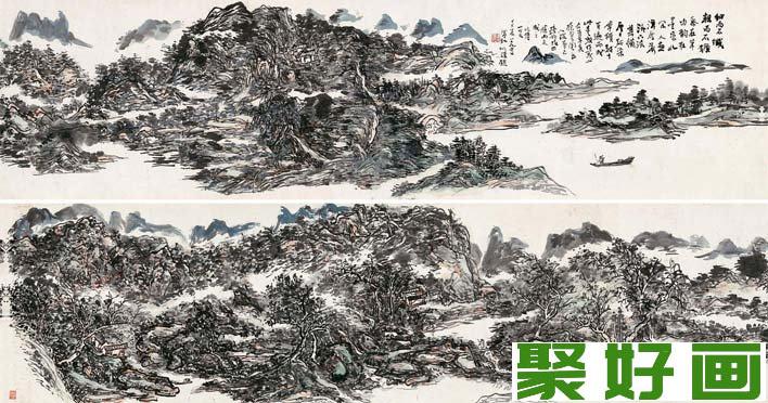 黄宾虹《山川卧游卷》_黄宾虹山水长卷瑰宝全卷高清大图