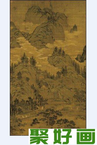 元盛懋山水画《溪山清夏图轴》