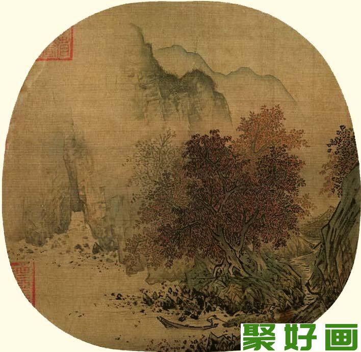 萧照《秋山红树图》_宋代团扇扇面山水小景画赏析