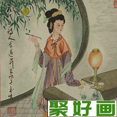 元代女画家管道升