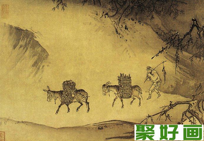 马远<a href=../zhonglei/zhongguohua/xieyi/ target=_blank class=infotextkey><a href=../zhonglei/zhongguohua/xieyi/ target=_blank class=infotextkey>写意画</a></a>《晓雪山行图》