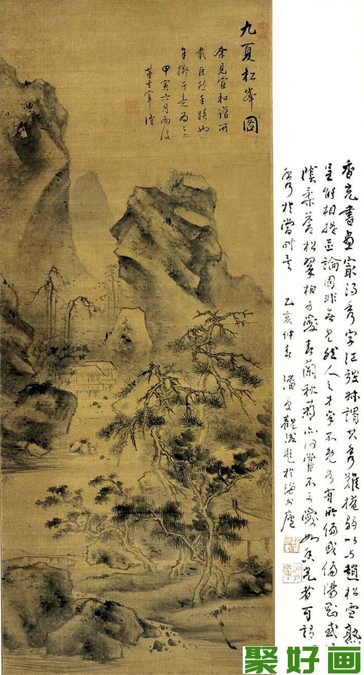 董其昌《九夏松峰图》明代董其昌山水画立轴高清大图