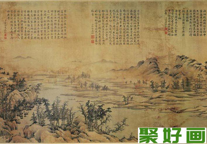 江参水墨山水画《千里江山图》第三段