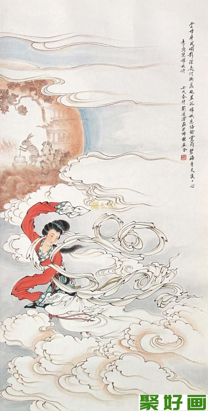 诗配画赏析:嫦娥应悔偷灵药,碧海青天夜夜心