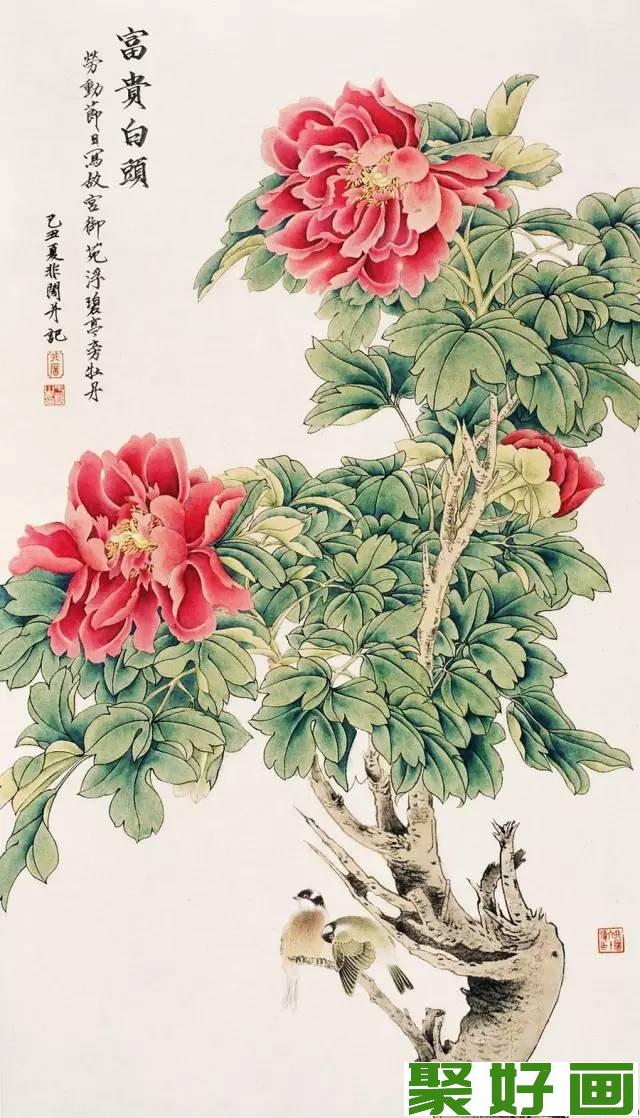 花鸟画：于非闇作品赏析