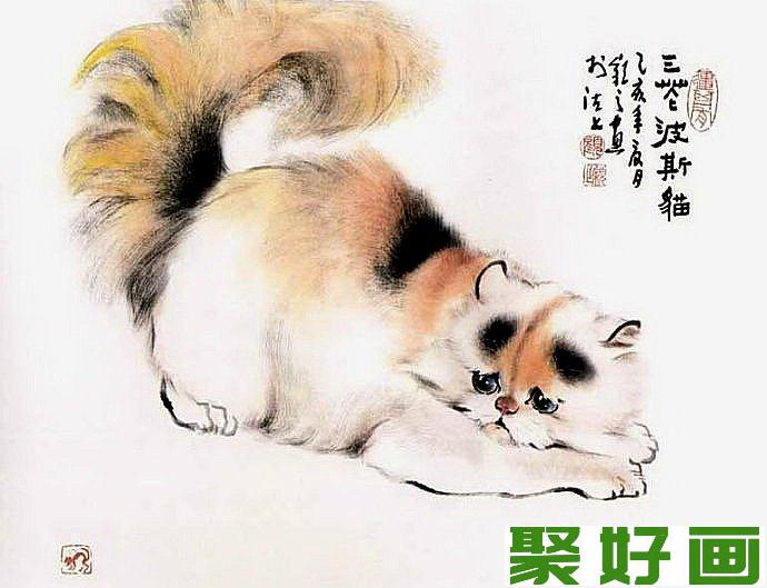 国画猫作品欣赏