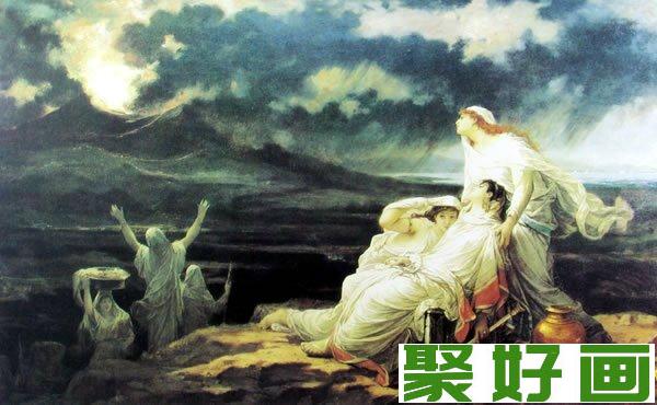 情景油画：1879年8月23日，维苏威火山爆发