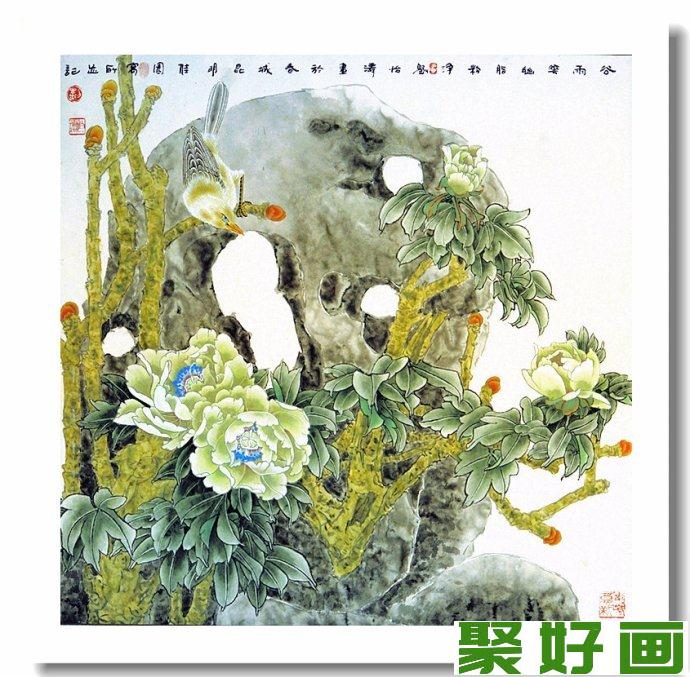 刘怡涛工笔花鸟画欣赏