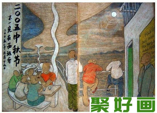 窦唯：画画是一种修行