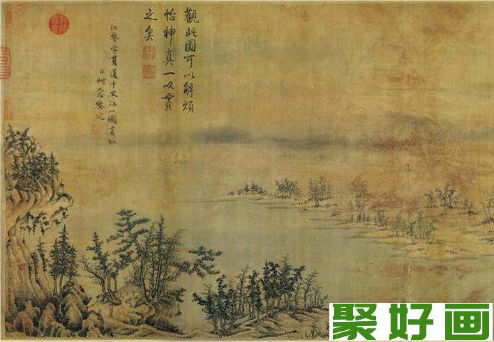 江参水墨山水画《千里江山图》第八段