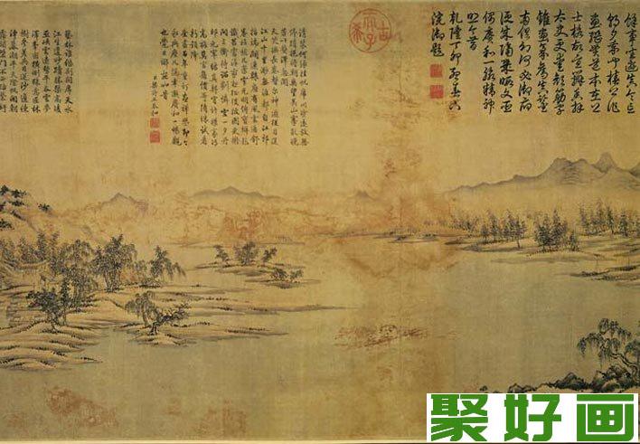 江参水墨山水画《千里江山图》第二段