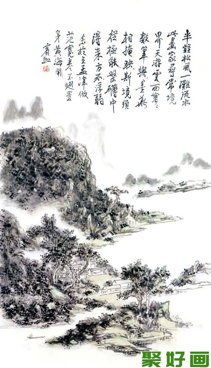 黄宾虹《仿范宽笔意》山水画高清大图