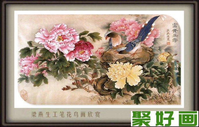 女画家梁燕生艳而不俗的精品<a href=../zhonglei/zhongguohua/gongbi/ target=_blank class=infotextkey><a href=../zhonglei/zhongguohua/gongbi/ target=_blank class=infotextkey>工笔画</a></a>