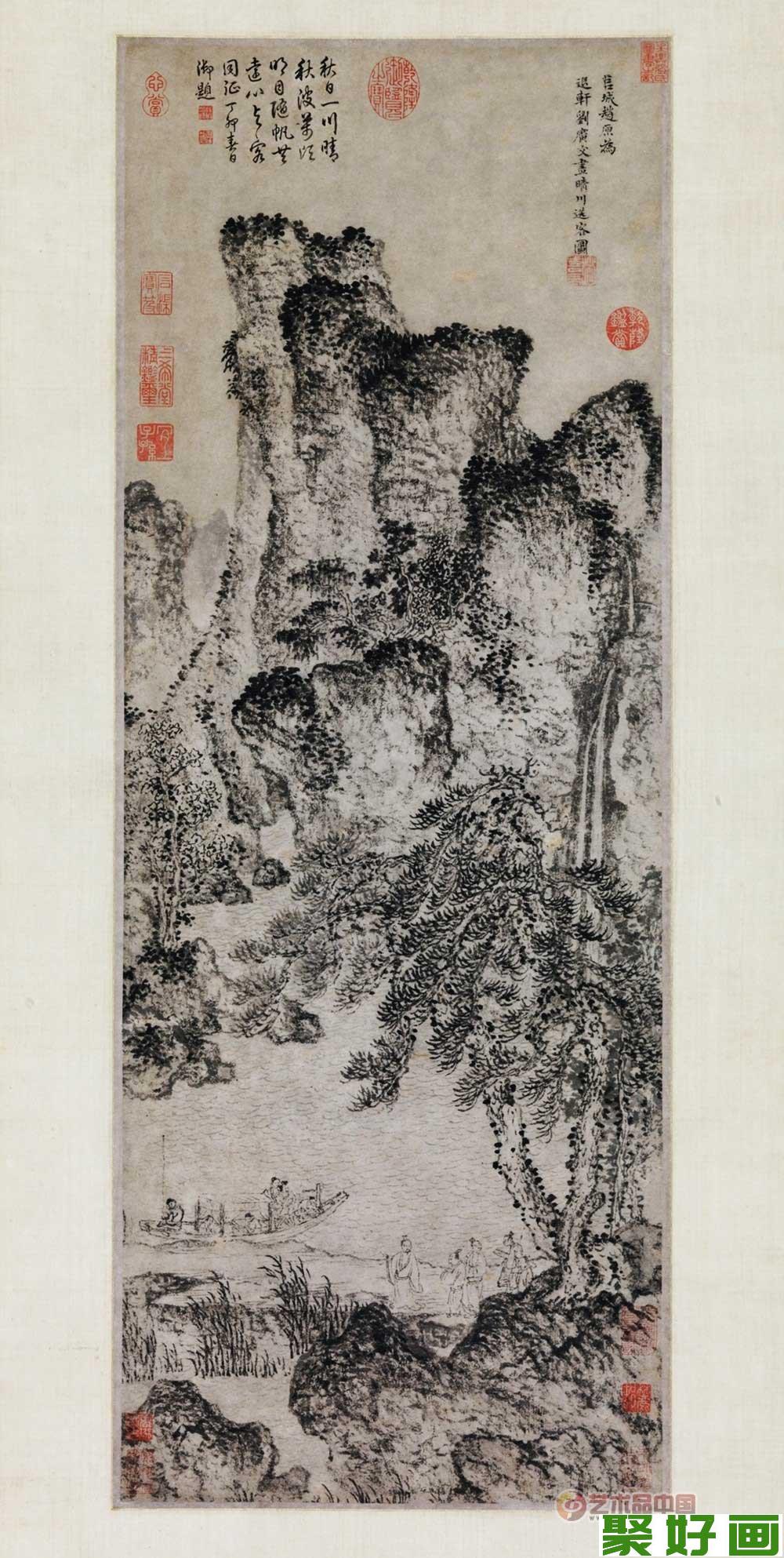 赵原山水画：晴川送客图