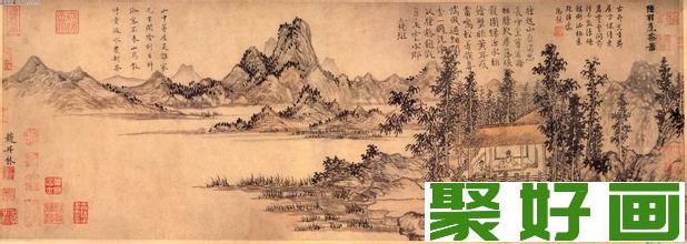 赵原山水画：陆羽烹茶图