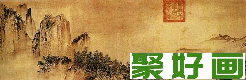 夏圭山水画《溪山清远图》