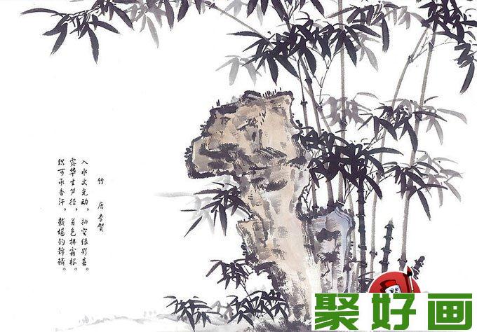 一组国画竹子图片:墨竹图片作品欣赏9