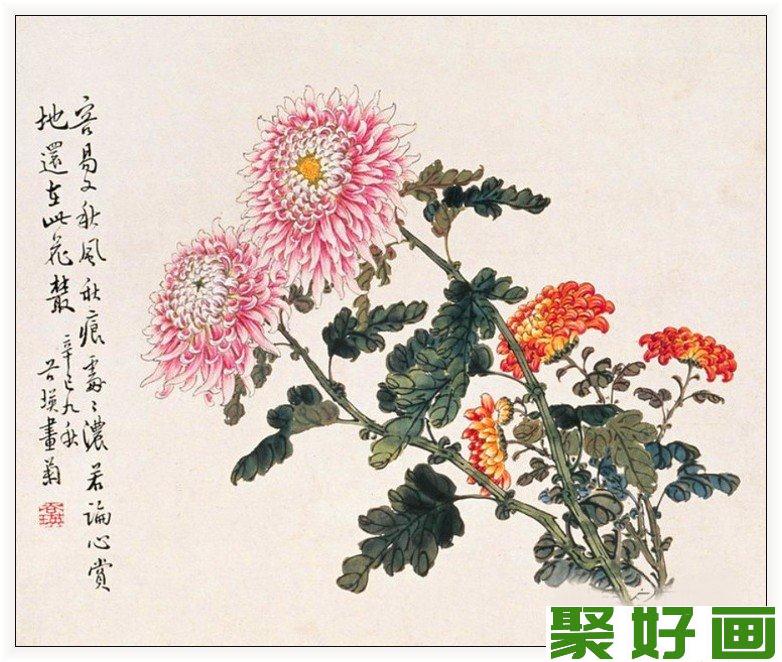 缪谷英国画菊花