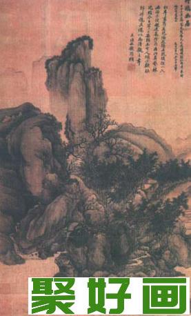 王翚山水画《竹坞幽居图》