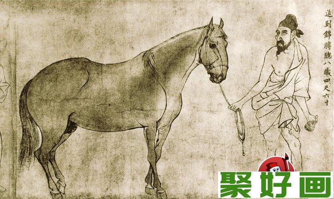 宋代李公麟《五马图》传世名画高清全图赏析