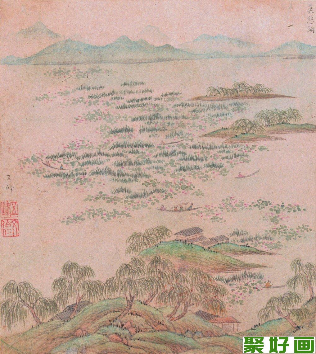 文伯仁山水画：莫愁湖