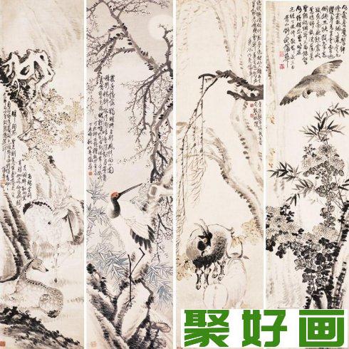 　  勇禄寿祥  四屏  1907年作