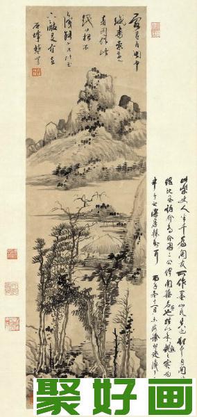 龚贤<a href=../zhonglei/zhongguohua/xieyi/ target=_blank class=infotextkey><a href=../zhonglei/zhongguohua/xieyi/ target=_blank class=infotextkey>水墨画</a></a>：松亭远山图