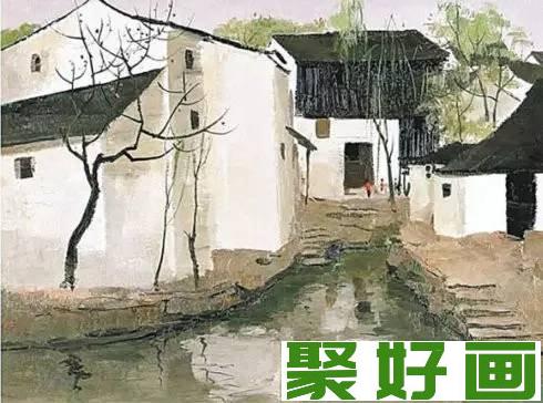 吴冠中油画作品：鲁迅故乡