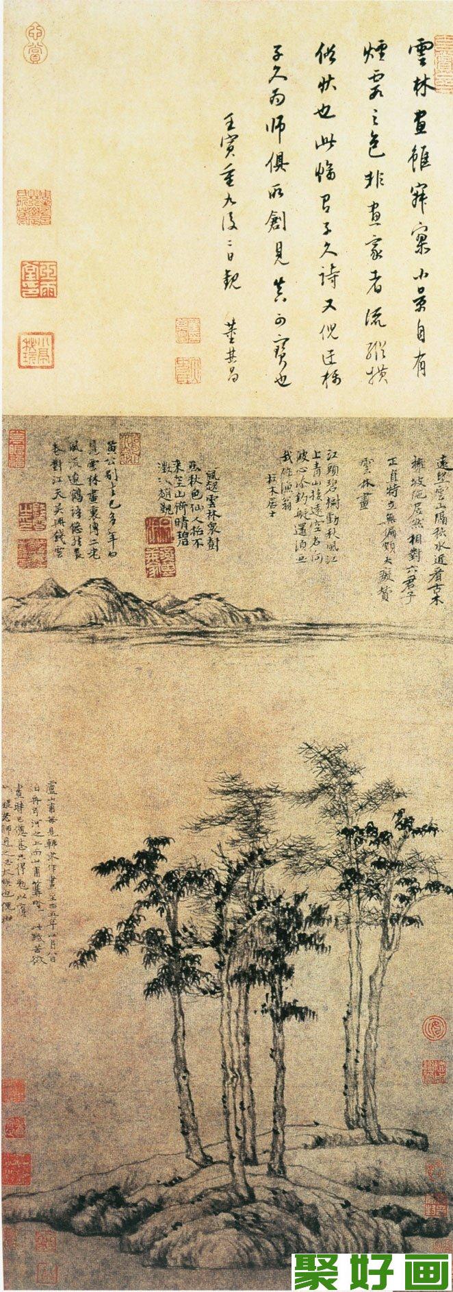 倪瓒水墨山水画《六君子图》