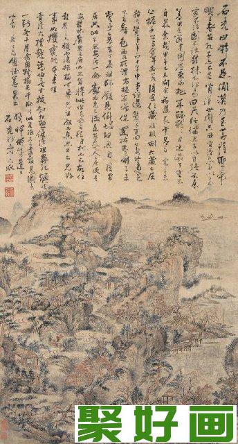 髡残国画作品：报恩寺图