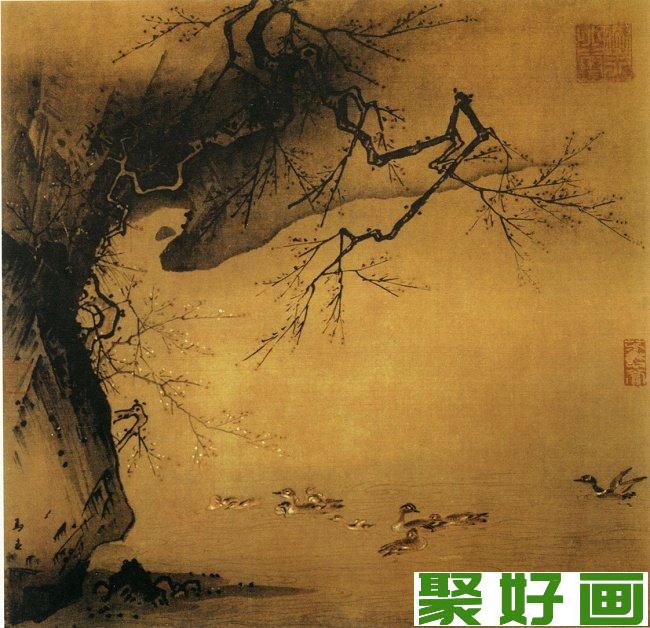 马远山水画《梅石溪凫图》