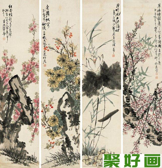 四季花卉屏   四屏  设色纸本  1866年作