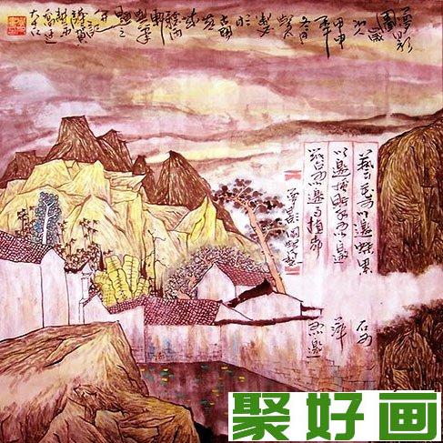 薛学凡工笔重彩山水画作品